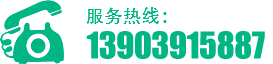焦作錦泓酒店管理服務有限公司